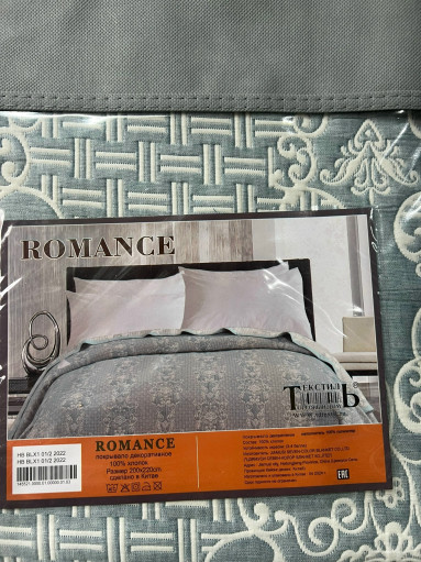 Покрывало САДОВОД официальный интернет-каталог