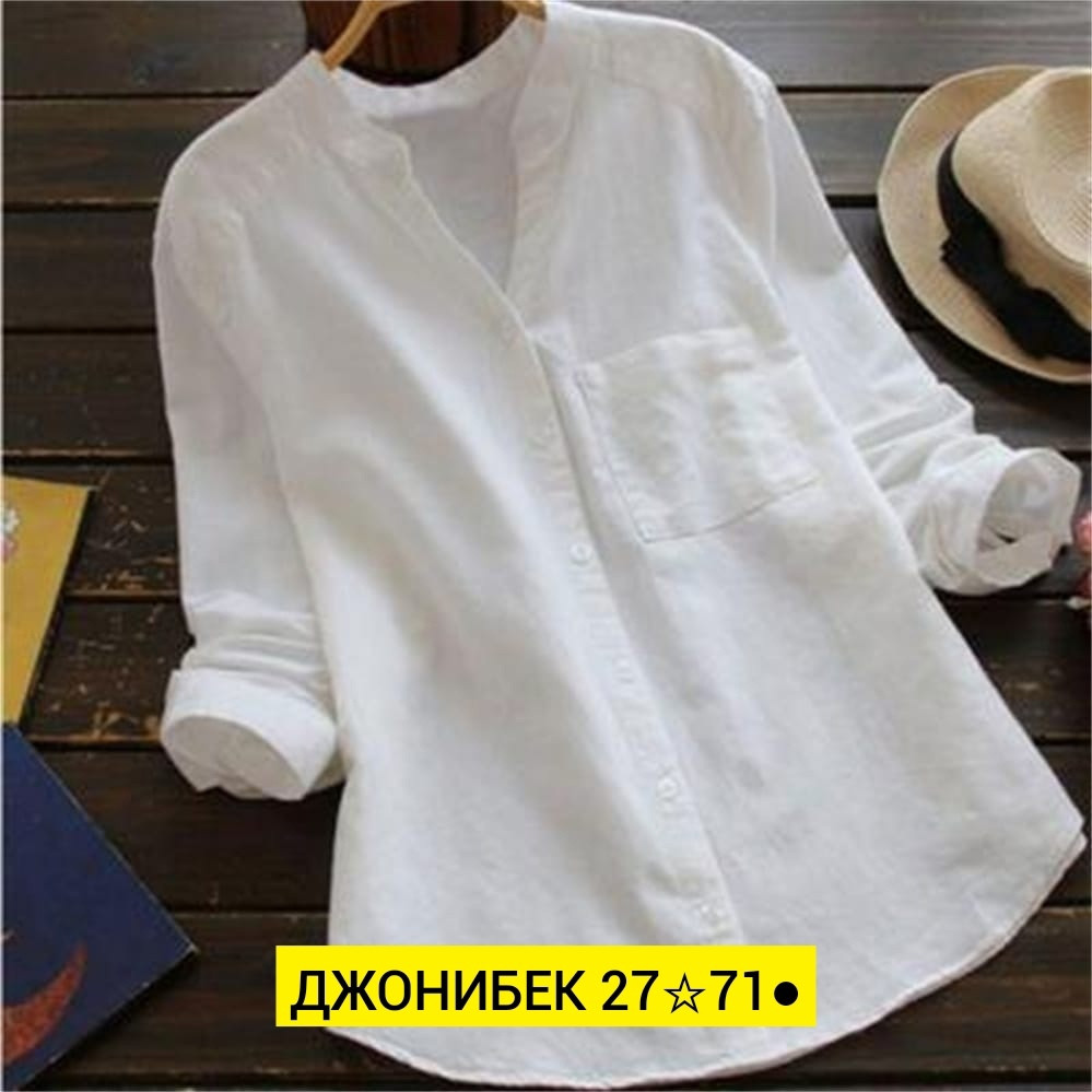Мужская рубашка белая купить в Интернет-магазине Садовод База - цена 600 руб Садовод интернет-каталог