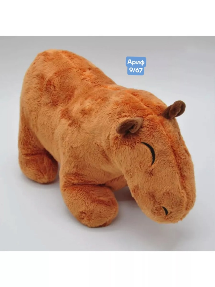 мягкая игрушка купить в Интернет-магазине Садовод База - цена 350 руб Садовод интернет-каталог