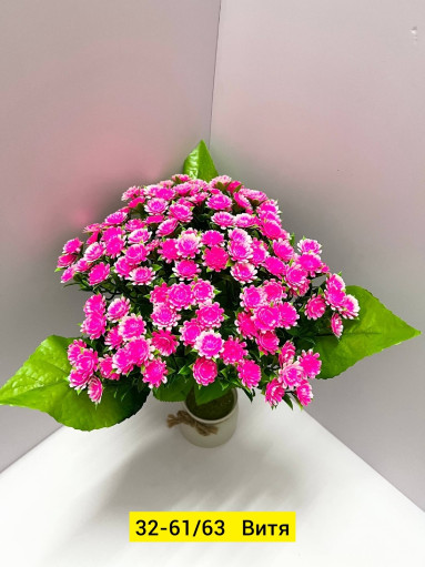 Искусственные цветы САДОВОД официальный интернет-каталог