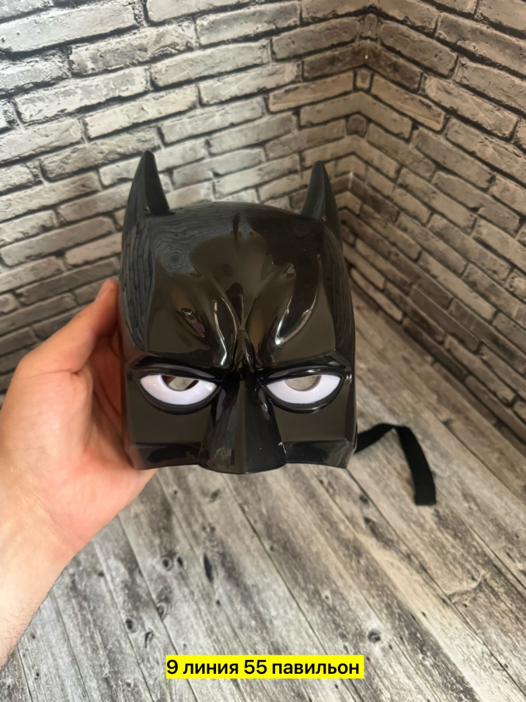 маска купить в Интернет-магазине Садовод База - цена 160 руб Садовод интернет-каталог