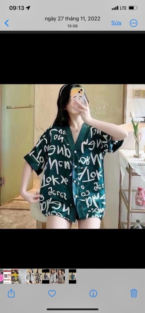 пижама изумрудная купить в Интернет-магазине Садовод База - цена 500 руб Садовод интернет-каталог