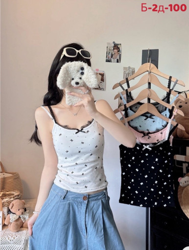 Топ САДОВОД официальный интернет-каталог