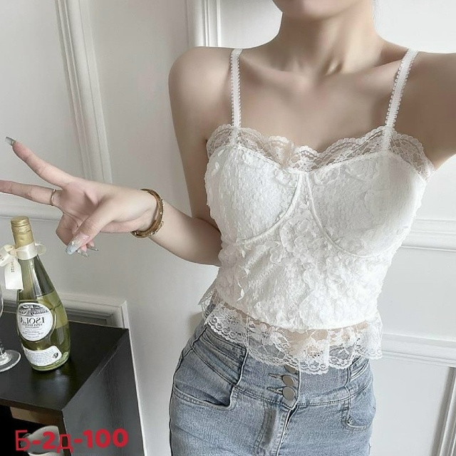 топ белый купить в Интернет-магазине Садовод База - цена 250 руб Садовод интернет-каталог