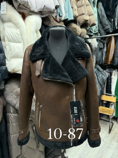 ДУБЛЕНКА-АВИАТОР САДОВОД официальный интернет-каталог