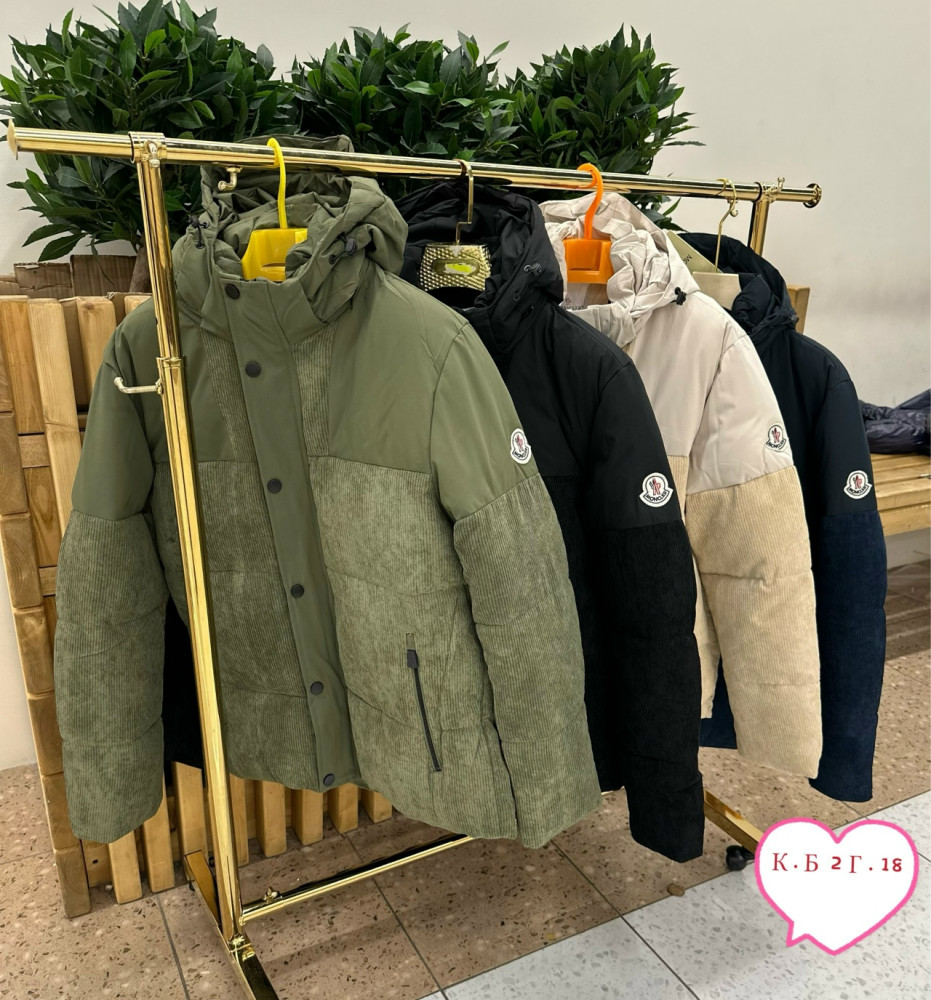 Куртка мужская зеленая купить в Интернет-магазине Садовод База - цена 1800 руб Садовод интернет-каталог