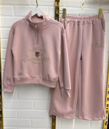 Костюм САДОВОД официальный интернет-каталог