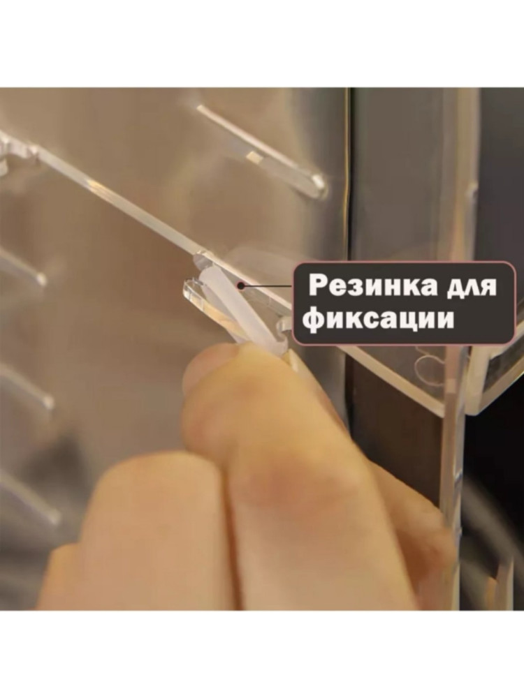 Органайзер купить в Интернет-магазине Садовод База - цена 300 руб Садовод интернет-каталог