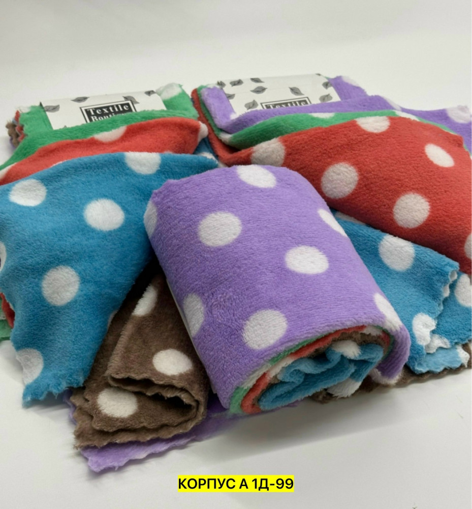 Салфетки для уборки купить в Интернет-магазине Садовод База - цена 80 руб Садовод интернет-каталог