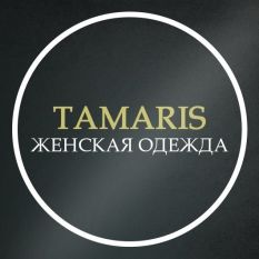 Tamaris Женская обувь Садовод