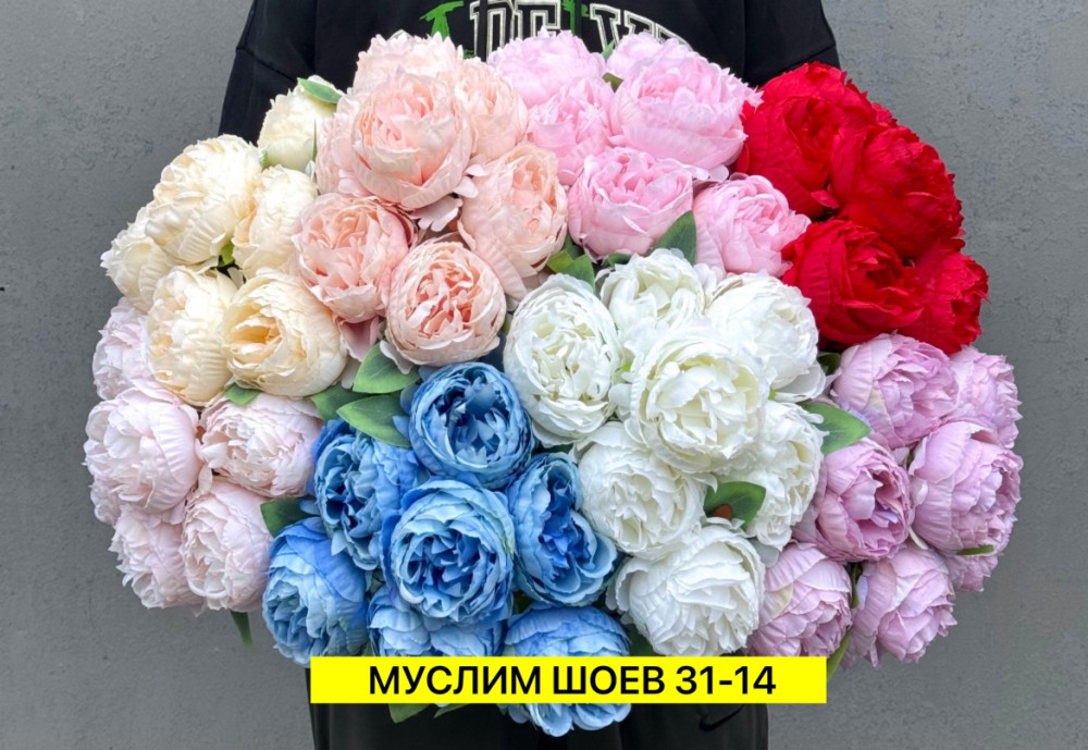 Искусственные цветы купить в Интернет-магазине Садовод База - цена 4600 руб Садовод интернет-каталог