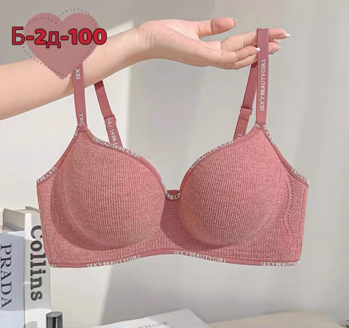 Бюстгальтер САДОВОД официальный интернет-каталог