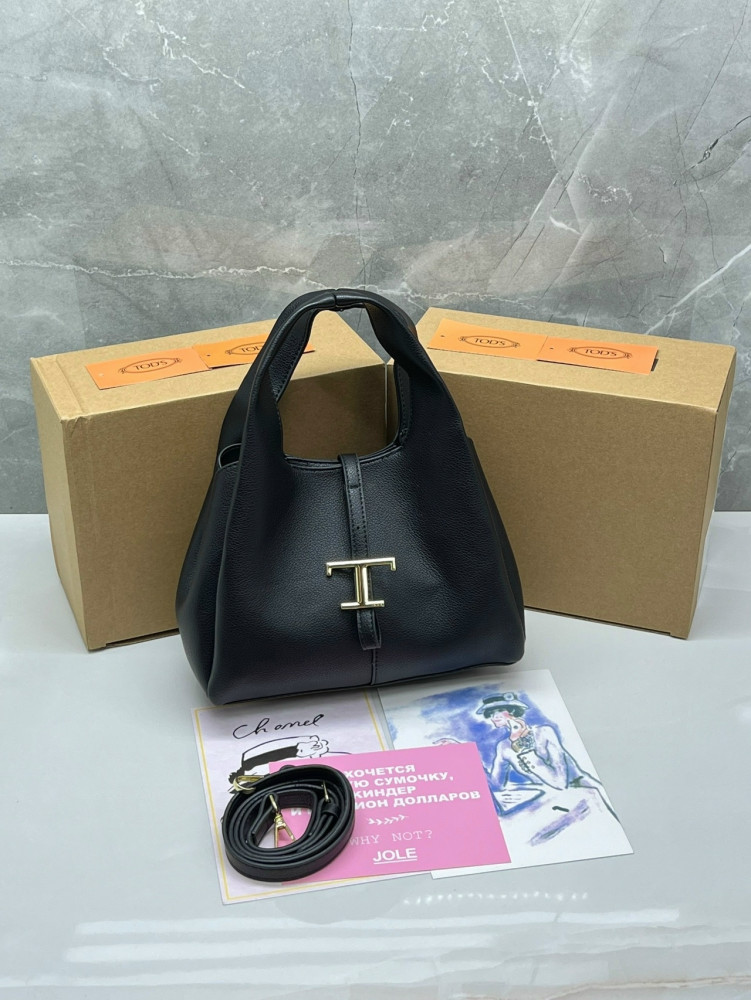 Женская сумка купить в Интернет-магазине Садовод База - цена 1000 руб Садовод интернет-каталог