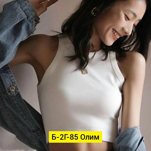 Майка, лапша купить в Интернет-магазине Садовод База - цена 300 руб Садовод интернет-каталог