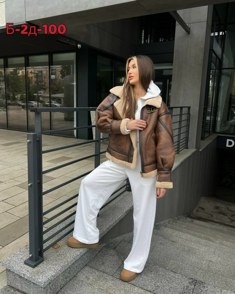 Дубленка купить в Интернет-магазине Садовод База - цена 2300 руб Садовод интернет-каталог