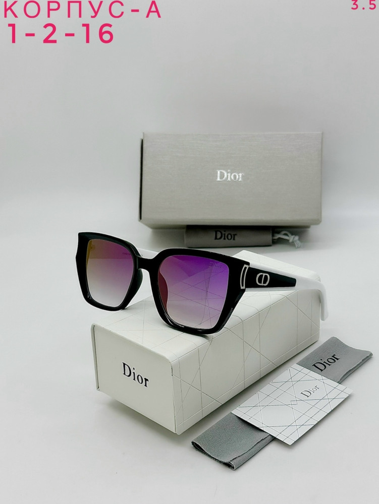 очки купить в Интернет-магазине Садовод База - цена 350 руб Садовод интернет-каталог