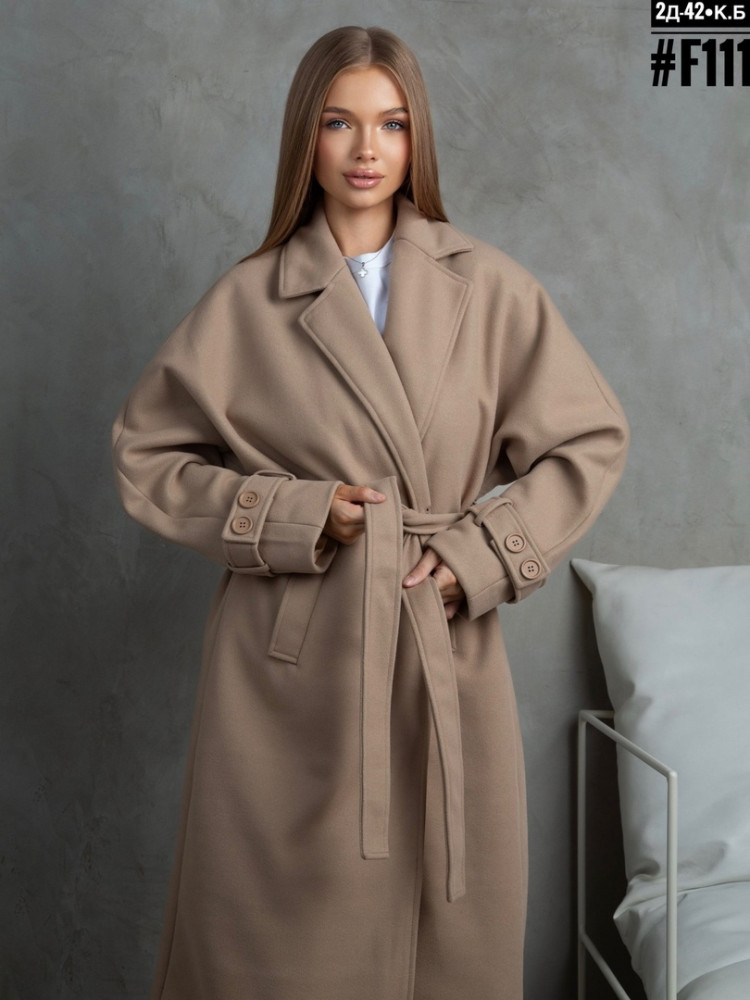 Женское пальто коричневое купить в Интернет-магазине Садовод База - цена 2900 руб Садовод интернет-каталог