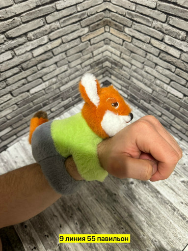 Браслет САДОВОД официальный интернет-каталог