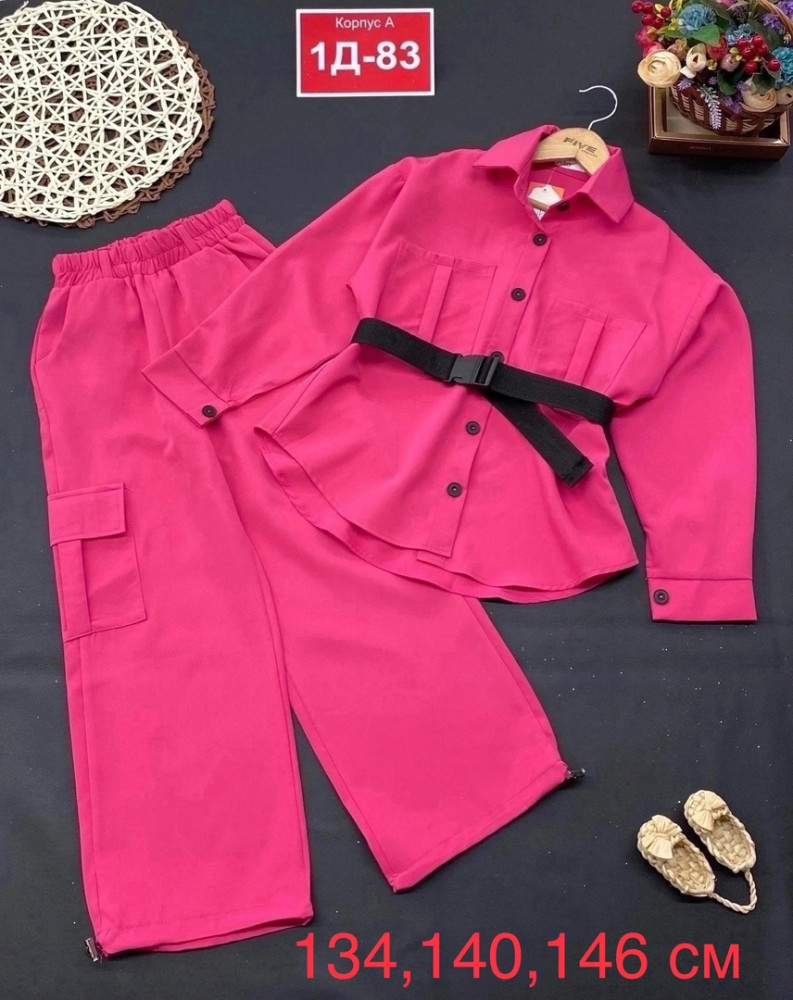 Детский костюм розовый купить в Интернет-магазине Садовод База - цена 1300 руб Садовод интернет-каталог