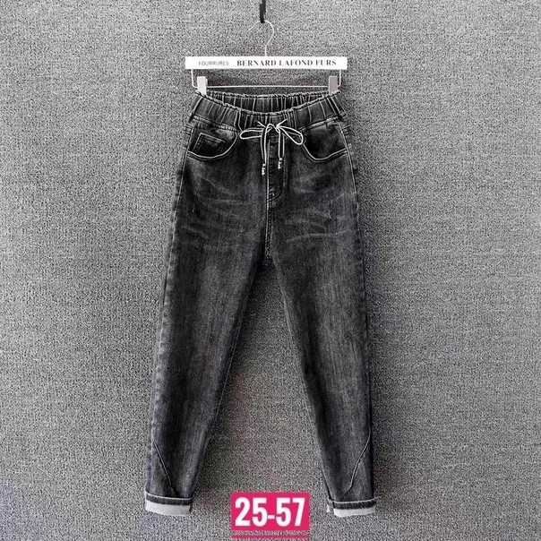 джинсы Без выбора цвета купить в Интернет-магазине Садовод База - цена 300 руб Садовод интернет-каталог