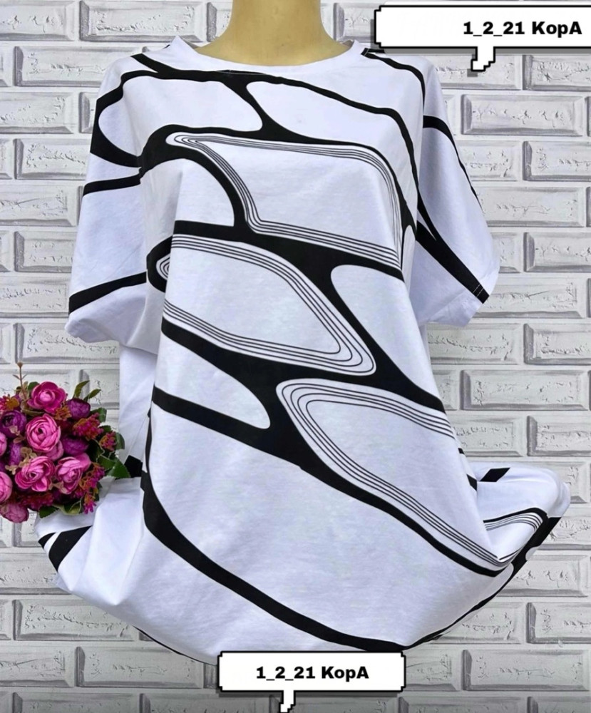 Женская футболка белая купить в Интернет-магазине Садовод База - цена 700 руб Садовод интернет-каталог