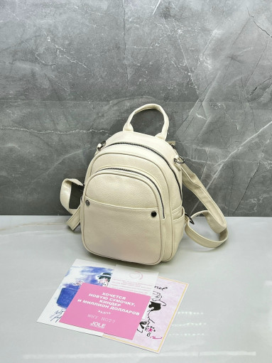 Рюкзак САДОВОД официальный интернет-каталог