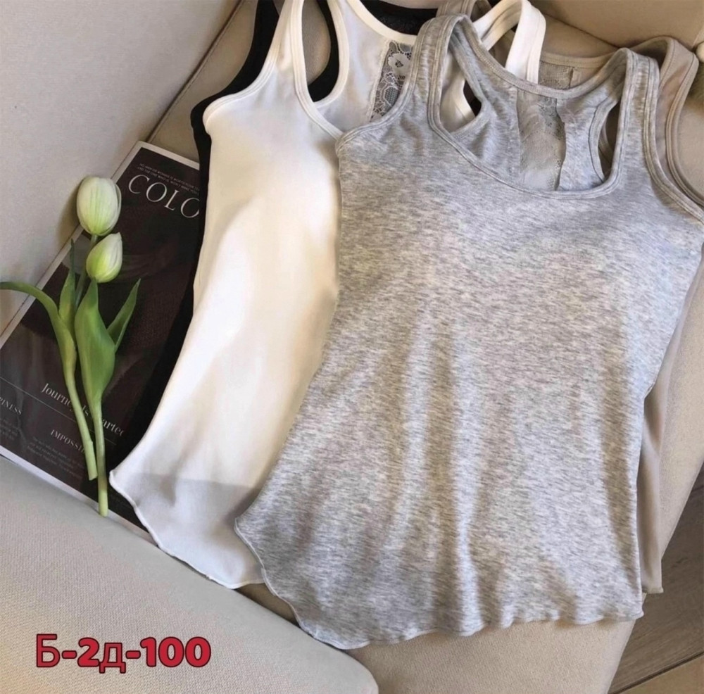 топ серый купить в Интернет-магазине Садовод База - цена 400 руб Садовод интернет-каталог