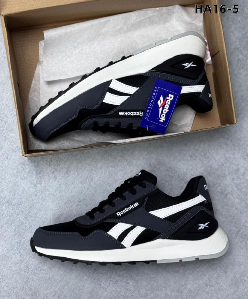 Кроссовки темно-серые