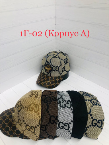БЕЙСБОЛКИ САДОВОД официальный интернет-каталог