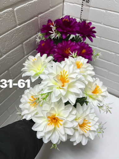 Искусственные цветы САДОВОД официальный интернет-каталог