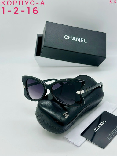 комплект САДОВОД официальный интернет-каталог