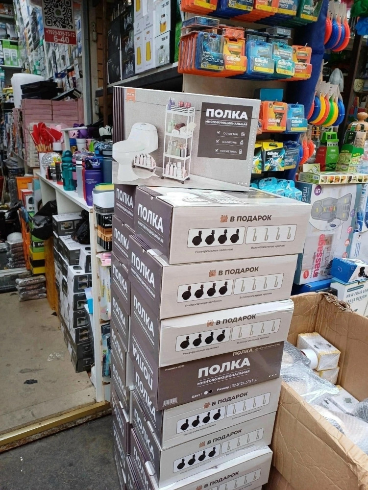 Стеллаж для дома купить в Интернет-магазине Садовод База - цена 499 руб Садовод интернет-каталог