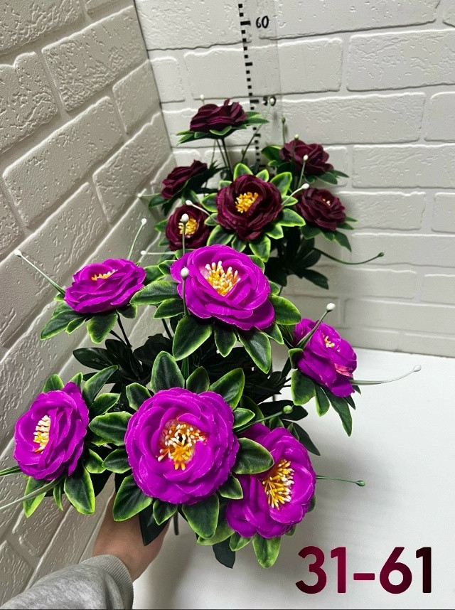 Искусственные цветы купить в Интернет-магазине Садовод База - цена 2600 руб Садовод интернет-каталог