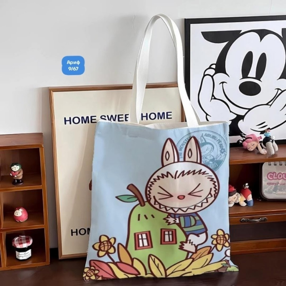 Шоппер купить в Интернет-магазине Садовод База - цена 150 руб Садовод интернет-каталог