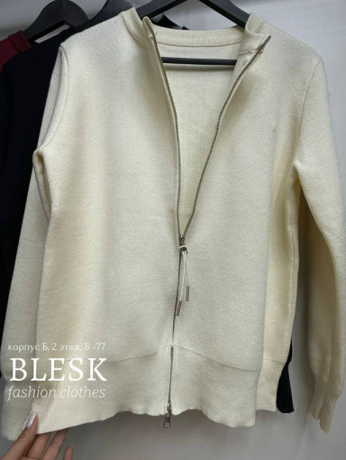 Худи САДОВОД официальный интернет-каталог