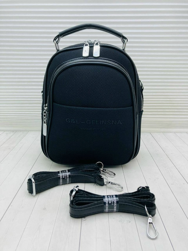 🔥 Стильный рюкзак купить в Интернет-магазине Садовод База - цена 1000 руб Садовод интернет-каталог