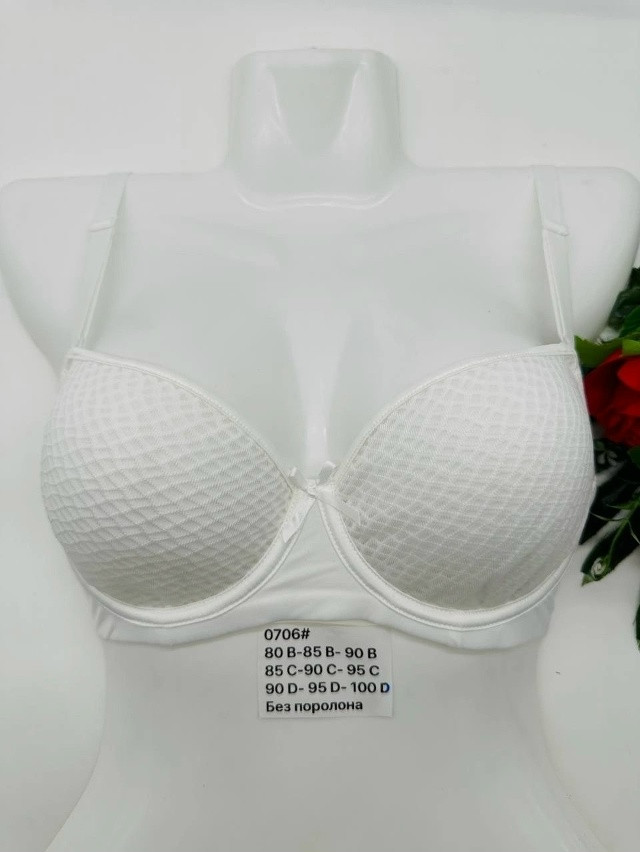 Бюстгальтер белый купить в Интернет-магазине Садовод База - цена 450 руб Садовод интернет-каталог