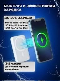 Повербанк купить в Интернет-магазине Садовод База - цена 460 руб Садовод интернет-каталог