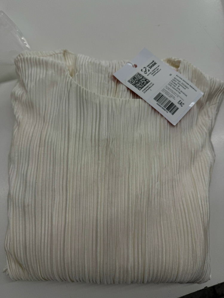 Женский костюм белый купить в Интернет-магазине Садовод База - цена 450 руб Садовод интернет-каталог