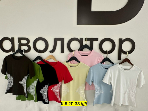 Футболка, ткань САДОВОД официальный интернет-каталог