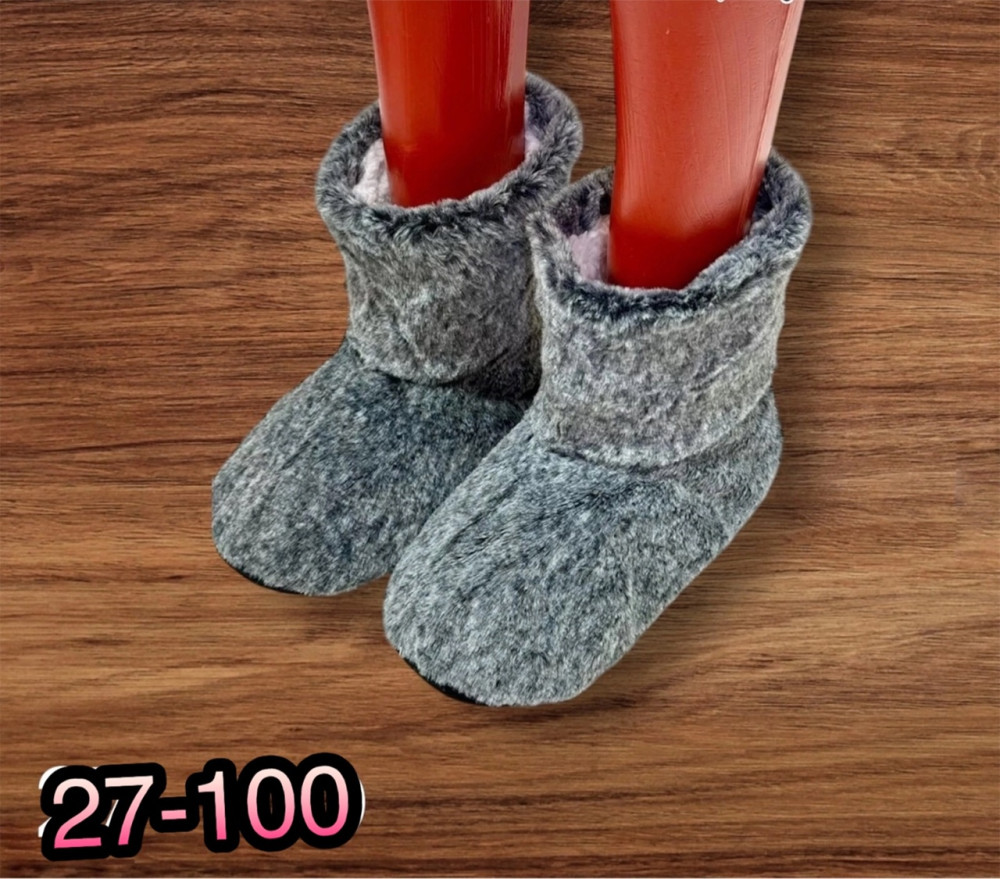 Домашние угги купить в Интернет-магазине Садовод База - цена 250 руб Садовод интернет-каталог