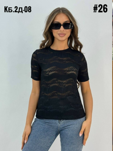 Распродажа футболка САДОВОД официальный интернет-каталог