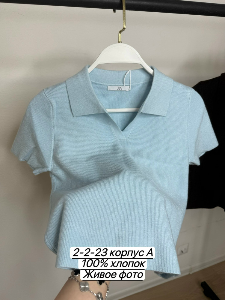 Футболка-поло, хлопок купить в Интернет-магазине Садовод База - цена 550 руб Садовод интернет-каталог