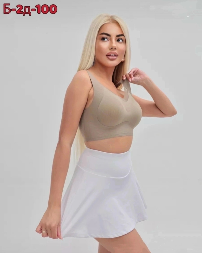 Бюстгальтер коричневый купить в Интернет-магазине Садовод База - цена 300 руб Садовод интернет-каталог