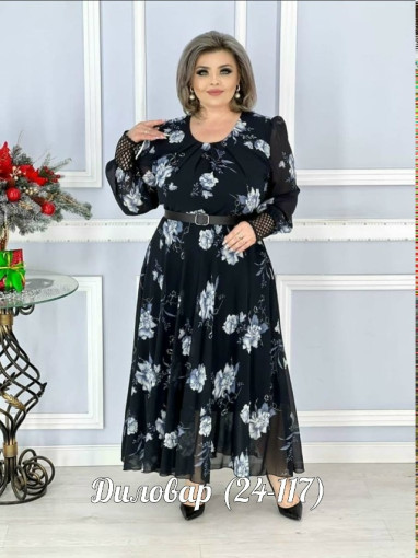 СТИЛЬНАЯ ПЛАТЬЯ САДОВОД официальный интернет-каталог