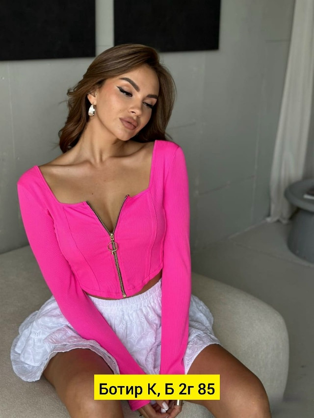 Женская кофта розовая купить в Интернет-магазине Садовод База - цена 400 руб Садовод интернет-каталог