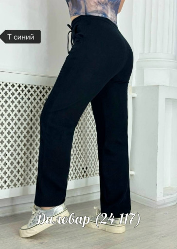 V-CDC2604290150 САДОВОД официальный интернет-каталог