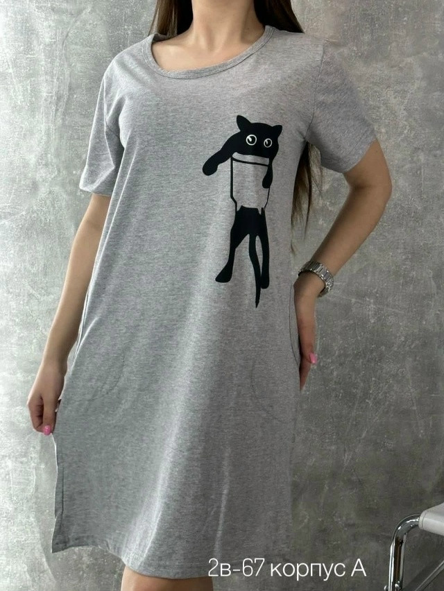 Туника серая купить в Интернет-магазине Садовод База - цена 250 руб Садовод интернет-каталог