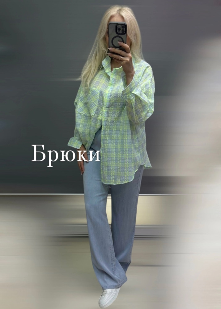 Женские брюки голубые купить в Интернет-магазине Садовод База - цена 1300 руб Садовод интернет-каталог