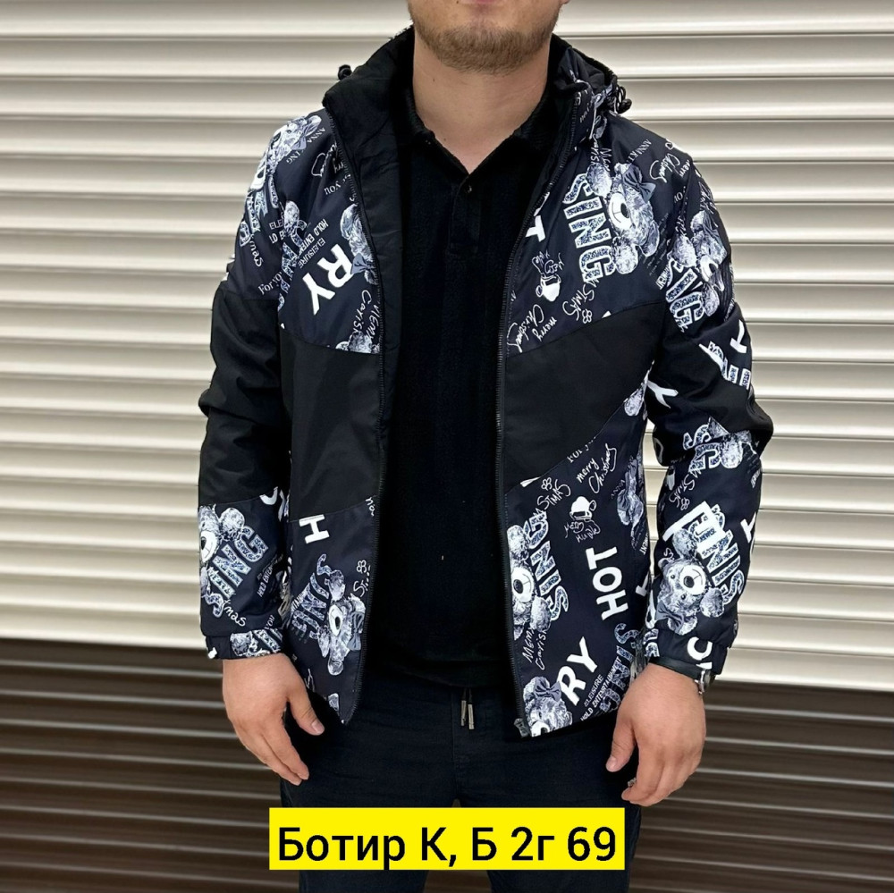 Куртка для мужчин, плащевка купить в Интернет-магазине Садовод База - цена 1000 руб Садовод интернет-каталог